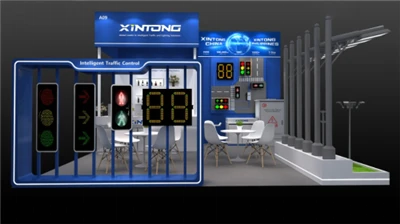 คำเชิญ: เข้าร่วม XINTONG ที่ PhilEnergy 2026 ในฟิลิปปินส์!